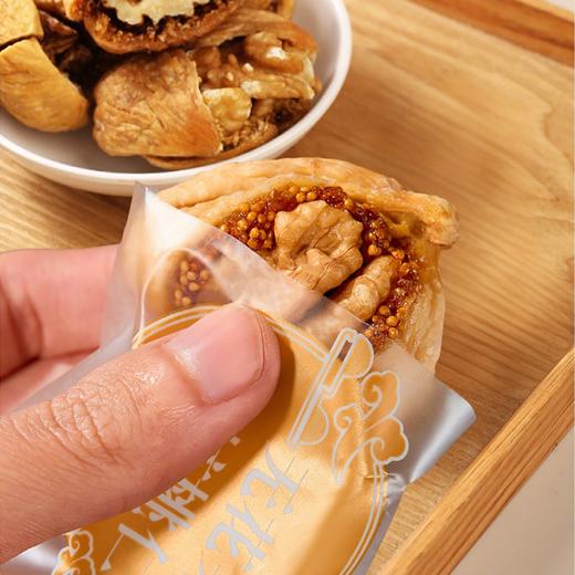 营养食光无花果夹核桃仁 软糯香甜 口感丰富 解馋饱腹小零食 商品图3