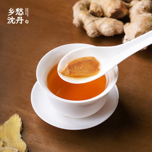 红糖姜片福建南平鲜生姜微甜微辣冲泡姜茶120g 商品图3