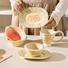 摩登主妇釉下彩餐具饭碗家用2026新款餐盘子特别漂亮的小碗酸奶碗 商品缩略图2