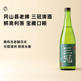企鹅市集|冈山县三冠酒造 朝日纯米吟酿清酒 清爽利落 古老酒米