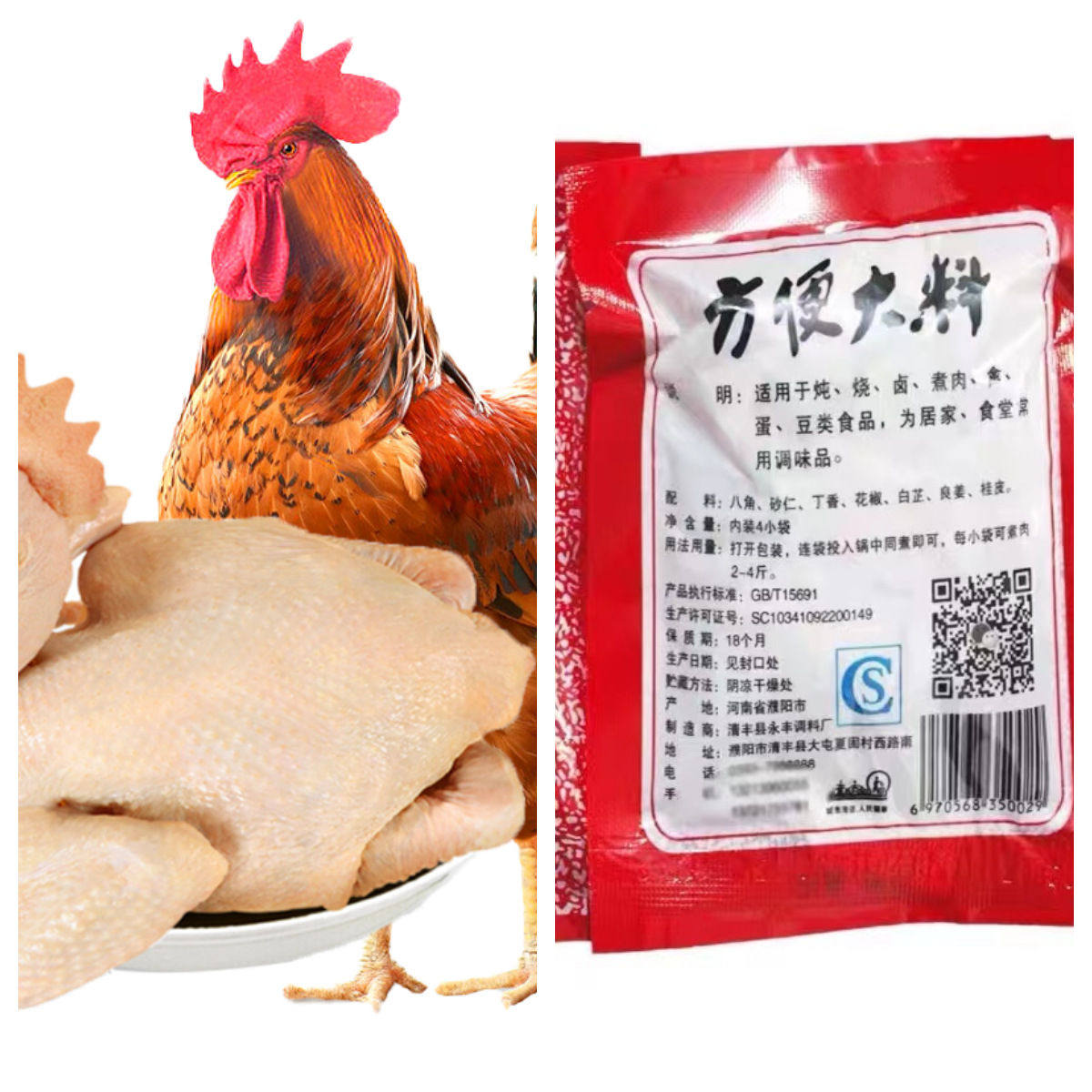 gWyWj/+nzNTvS8WG2Vtcg/El1iLGMWbKMA8N