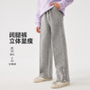 【英氏】【110-170】女童春秋卫裤 商品缩略图2