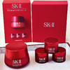 【全球购*可顺丰包邮·套装更优惠】SK-II新版大红瓶面霜致臻赋能焕采精华霜礼盒「大红瓶面霜80g(滋润版)+大红瓶面霜(滋润版)15g*3」 ·现货速达 商品缩略图1