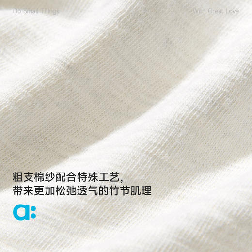 【达人专属】allblu幼岚【丑竹】儿童短袖T恤纯棉26春夏男女童熊猫滚滚A类童装 商品图1