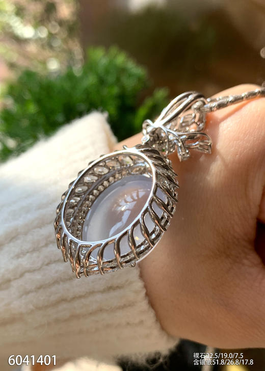 玻璃种蛋面吊坠【6041401】具体价格微信咨询 商品图5