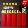 甬牌707直冲打火机 商品缩略图0