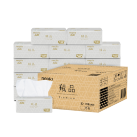 妮飘_抽取式面纸96抽*15（羢品4层）(全新品）