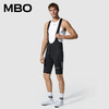 MBO【I.P.S】男子机能美学防晒骑行背带短裤T501 EIT ITALY-SITIP 26年新款
 (经销商专拍链接，非经销商拍单不发货) 商品缩略图11