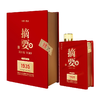 【高端新款】金沙  新版摘要1935  酱香型白酒 53度 500ml*4瓶整箱 商品缩略图0