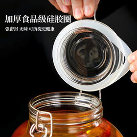 喜碧（Scybe）泡酒容器密封罐6斤装泡酒瓶泡菜坛子腌菜缸腌蛋玻璃罐潘多拉3.2L /厨具 /厨房储物 /泡酒瓶