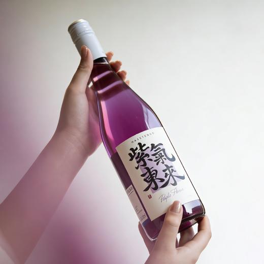 【紫气东来】【紫焰】梦幻紫酒！紫焰莫斯卡托微气泡甜葡萄酒 Purple Flame Moscato NV/ 商品图1