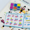 承毓磁力正方体教具CY-3597 商品缩略图2