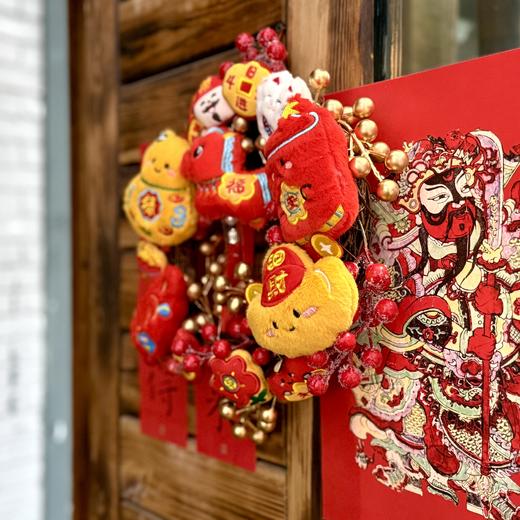 正安 启蛰·立春吉祥门环挂件 春节辞旧迎新 挂在门口迎接新年好运 商品图1