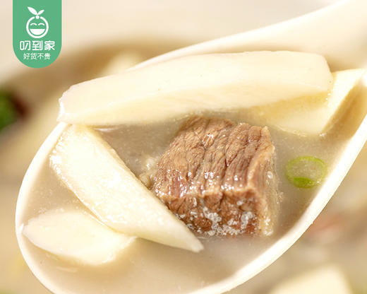 温县垆土铁棍山药（42-48cm）/1箱（2kg±100g） 商品图3