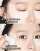 日本Spa treatment第四代红蛇毒眼膜exo蓝色蛇毒60枚 商品缩略图7