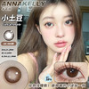 Annakelly·半年抛合集  118一副 198两副 248三副  快来戴上你的专属瞳色！约会时连眨眼都带着心动BGM！国产0-1000度<一副两片> 商品缩略图2