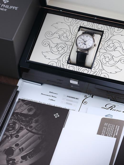 百达翡丽5160/500G-001 商品图10