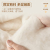 VP923133812011 博洋家纺 全棉棉花被水洗棉春秋被纯棉四季可用被子新疆棉被100棉花被芯【【净重约7斤】1.8-2米床/220*240cm】 商品缩略图3