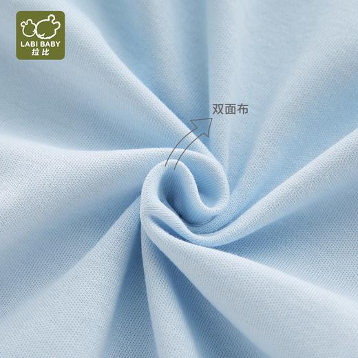 特惠拉比内衣i5-3小熊内衣绑带连体衣（2件装）LYEA102305 商品图7