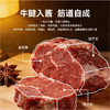 大颗粒牛肉酱 | 甄选食材古法熬制 小牛腱菜籽油芝麻酱料 商品缩略图2