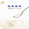 伊利800g原味经典凝酪风味发酵乳 商品缩略图3
