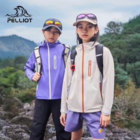 【小云壳】伯希和户外单层冲锋衣儿童款2026年新款轻量防水登山服