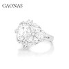 GAONAS 贵气臻奢5ct白色圆戒指11813JW 商品缩略图2