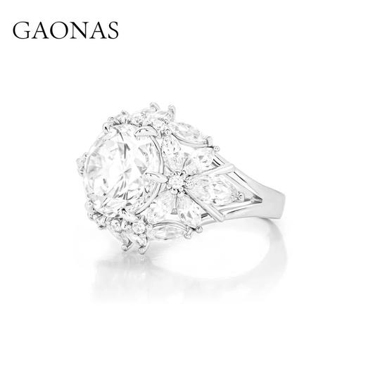 GAONAS 贵气臻奢5ct白色圆戒指11813JW 商品图2