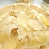 有机百合干丨有机认证，九年生百合，滋润上品，甘甜无渣、香绵粉糯，120g/罐⭐ 中通 商品缩略图3