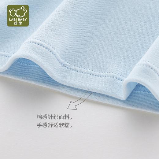 特惠拉比内衣15-3小熊内衣肩开服套装（2套装）LYEA100203 商品图3