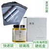 极客蜂蜜丨请蜂农帮做的 每年采多少卖多少 给老用户一口放心蜜 500g/瓶⭐️顺丰快递 商品缩略图4