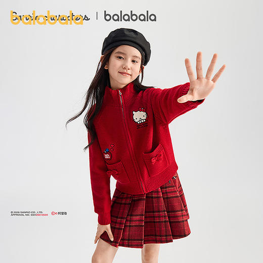 【HelloKittyIP商场同款】巴拉巴拉儿童毛衫女2026新款春新年开衫 商品图2