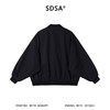 SDSA男装2026新款高贵轻奢美式纯色拉链棒球领夹克外套百搭时尚 商品缩略图4