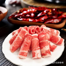 恒都 【国产谷饲300天】 原切牛肉卷 1斤*3 不注水不滚揉 火锅食材