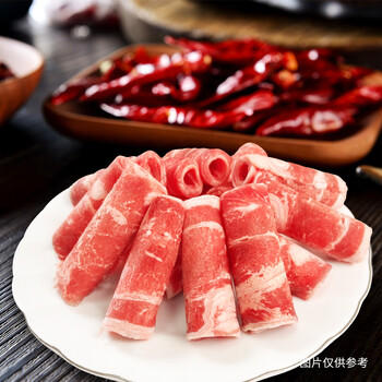 恒都 【国产谷饲300天】 原切牛肉卷 1斤*3 不注水不滚揉 火锅食材 商品图0