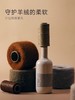 RUFI羊毛羊绒专用洗衣液(暮雲)500ml 商品缩略图0