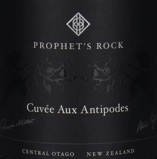Prophet's Rock Cuvee Aux Antipodes Pinot Noir预言石酒庄安特斯特酿干红葡萄酒2021【Y】 商品图0