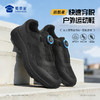 【巡航者快速穿脱户外运动鞋】户外训练跑鞋透气通勤休闲鞋男款减震畅跑鞋XY604 商品缩略图5