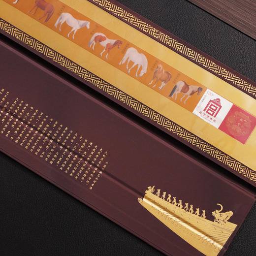 《国宝十骏图》（金箔版） 故宫馆藏原作复刻 荧光工艺 马年文化礼藏 商品图3