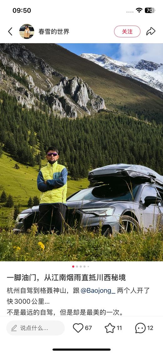 一店d 来‼️‼️福利 𝐏𝐞𝐚𝐤 𝐩𝐞𝐫𝐟𝐨𝐫𝐦𝐚𝐧𝐜𝐞壁克峰羽绒马甲 亏本回资金  年底就是不考虑成本
赔钱出！ 商品图14