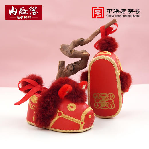 内联升招财萌马宝宝鞋5463C 商品图2