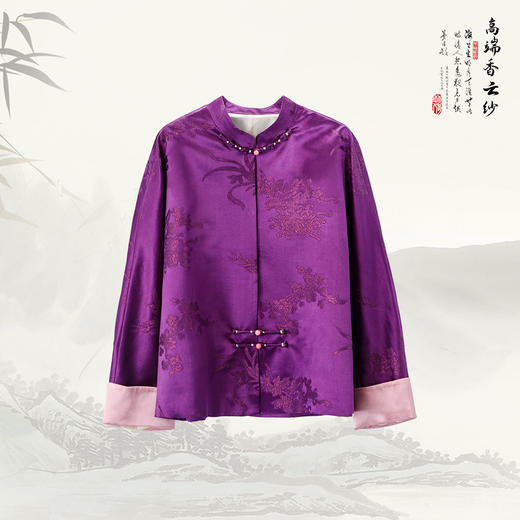 ³【南宋男姐同款香云纱织金螺钿正绢四君子中式外套】536099 XN03-SD-NSSF 商品图4