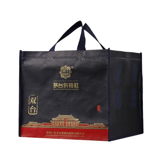 疯抢中！！【春节不打烊】【买3箱多送1箱1.5L祥瑞醒狮】【茅台供销社·四序合宴·春夏秋冬】53度酱香型白酒 500ml*4瓶/送高端礼盒·手提礼袋 商品图13