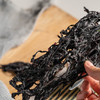 长岛野生紫菜| 长岛头茬野生紫菜，嫩、滑、鲜，冷水海鲜会更鲜，略有嚼劲，野生紫菜是生的，需要冷水泡发20分钟焯水后煲汤、凉拌，50g/袋，⭐️顺丰快递 商品缩略图4