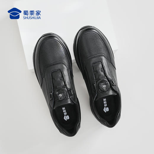 【远途者快速穿脱行政通勤鞋】户外通勤牛皮皮鞋男女款减震鞋商务休闲低帮鞋XT605 商品图12