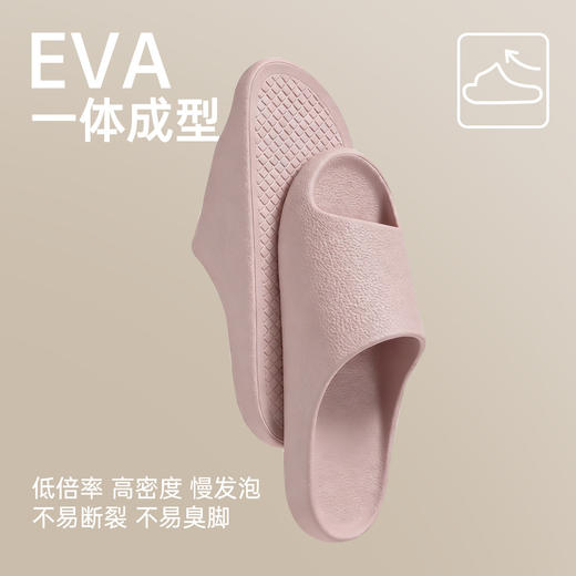 洁丽雅情侣居家凉拖鞋鞋男夏季浴室洗澡防滑防臭eva家居室内拖鞋 商品图2