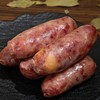 手工糯米肠/贝丁肠 | 糯米肠添加糯米、玉米粒，黑猪肉制作而成，贝丁肠用的扇贝丁和黑猪肉，500g/袋⭐️顺丰/京东随机发 商品缩略图6