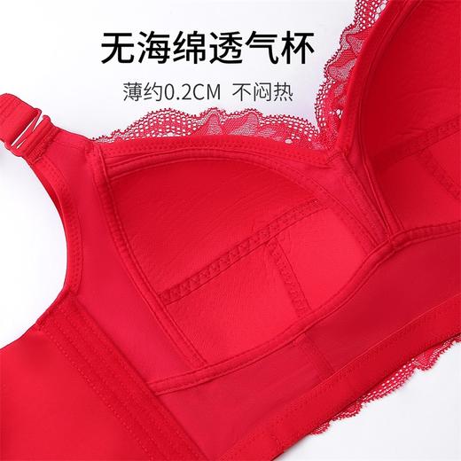 D4-【B-E杯】【院线全罩薄杯】大胸显小上托提拉胸型饱满无钢圈调整型文胸  牡香瑰花【院线-大胸】 商品图2