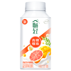 伊利畅轻250g西柚芒果青稞爆珠酸奶