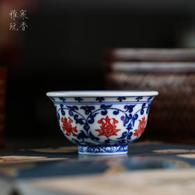 问鼎寒香雅玩青花釉下红压手杯（小）